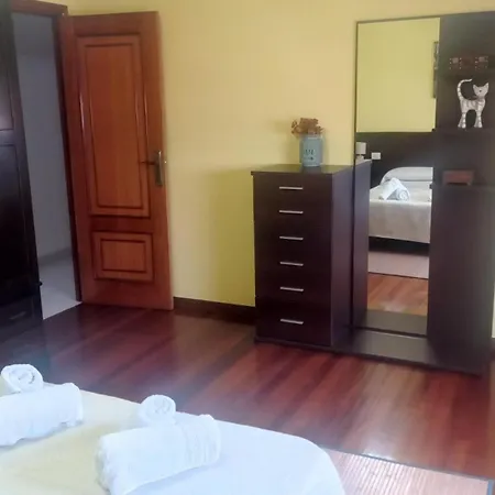 El Rincon De Rebe * メリーデ